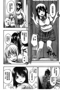 第15頁圖