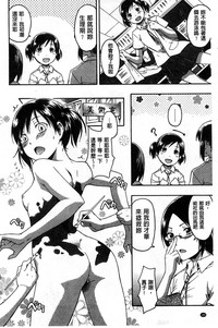 第187頁圖