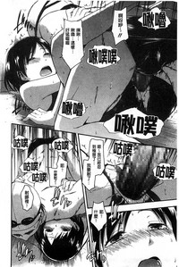 第203頁圖