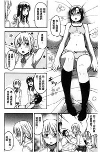 第35頁圖
