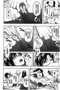 第39頁圖