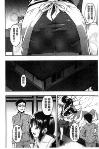 第79頁圖