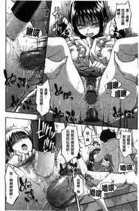 第95頁圖