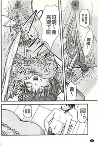 第115頁圖