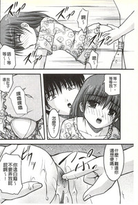 第119頁圖