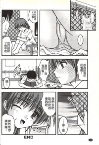 第123頁圖
