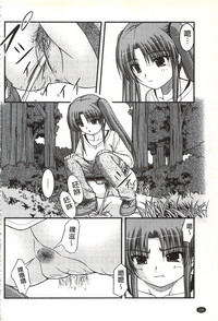 第127頁圖