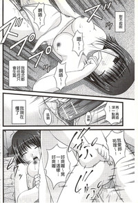 第159頁圖