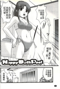 第163頁圖