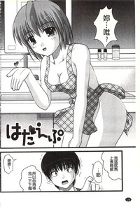 第179頁圖
