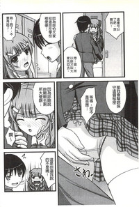 第71頁圖