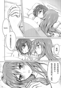 第23页图