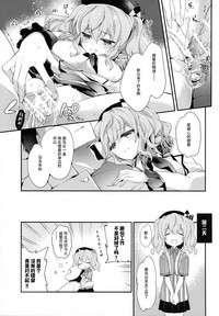 第19頁圖