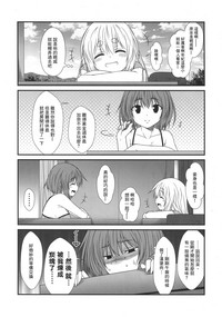 第15頁圖