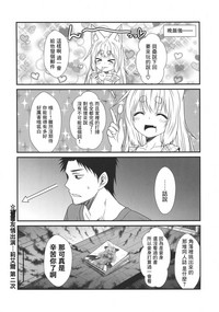 第19頁圖