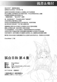 第31頁圖