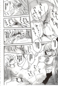 第107页图