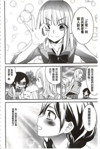 第119页图