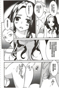 第147页图