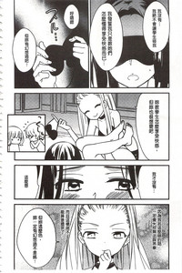 第171页图