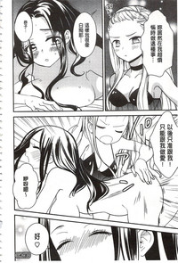 第179页图