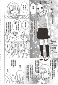 第191页图