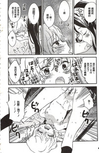 第19页图