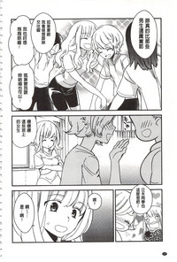 第23页图
