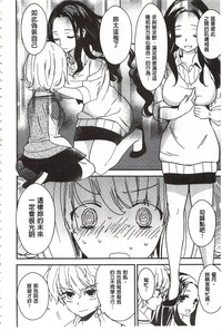 第43页图