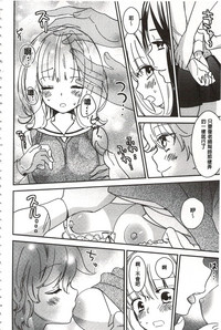 第47页图