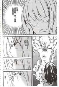 第67页图