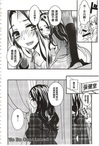 第75页图
