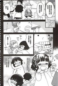 第79页图