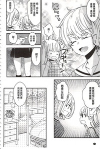 第95页图