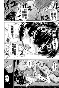 第19页图