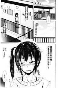 第107頁圖