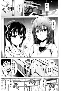 第111頁圖