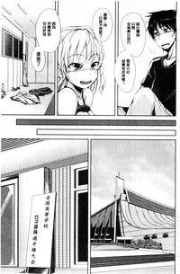 第147頁圖