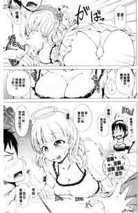 第155頁圖