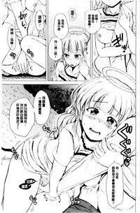 第167頁圖
