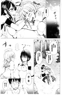 第171頁圖