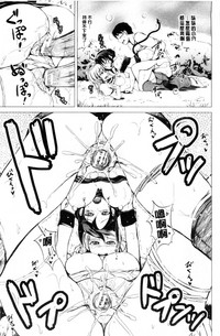 第179頁圖