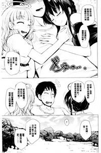 第183頁圖