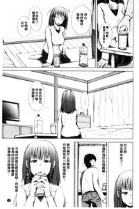 第43頁圖