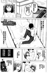 第75頁圖