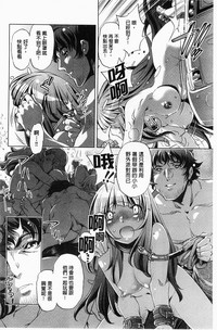 第111页图