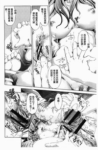 第139页图