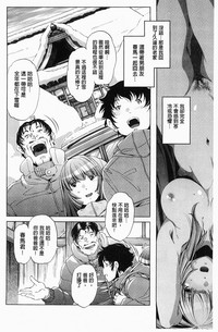 第151页图