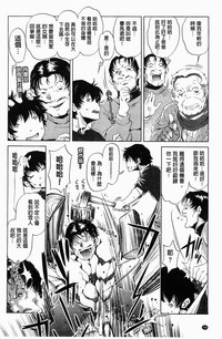 第155页图