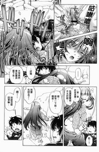 第159页图